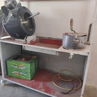 قلاية • جديدة • حب وشاميه