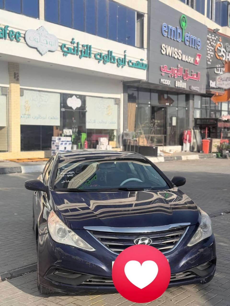 سوناتا ١٤ متومه وجاهزه محرك GDI الفين بدون صرفيه + نظام ايكو سياره شبابيه وكشخه بلشارع جاهزه من كلشي كير محرك كهربائيات كلشي جاهز نقصها طوافه بانزين وغاز تبريد لاتجي تكلي شبيها مابيها مكاني بصره واتساب واتصال *********** ترهم مراوس
