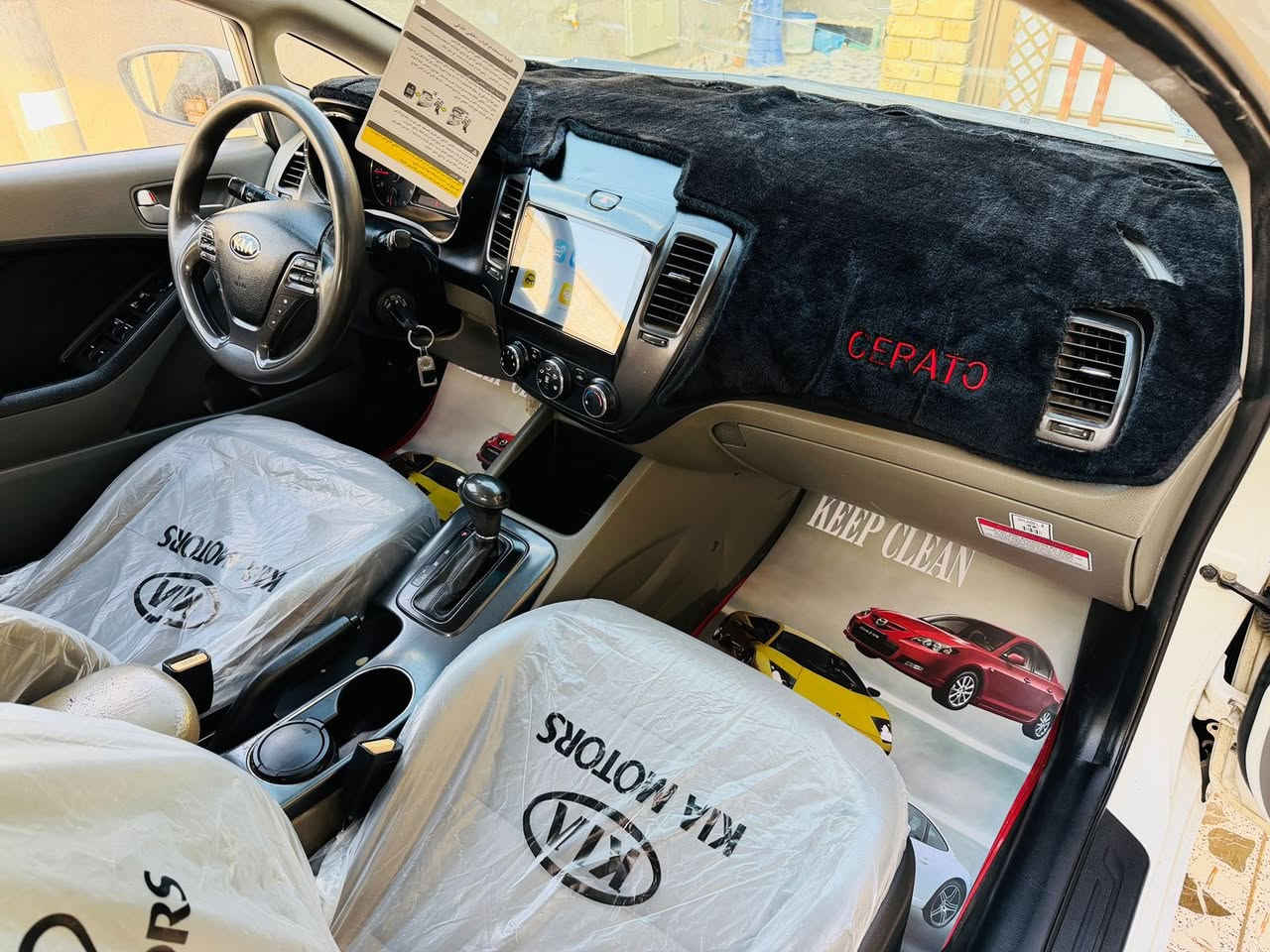 السلام عليكم ورحمة الله وبركاته..
كيا سيراتو خليجي موديل 2015 رقم بصرة دولي بسمنا هزه جديدة سنويا مجددة لغاية 2030 كفاله من الضربة والتبديل بيها رش الهلال الخلفي تجميل ومقدمة جاملغ الأمامي شي بسيط فقط والباقي كفاله مواصفات السياره شاشه كأمره تحكم استيرن جيهتين شغال بلاجكتور ويل كب اصلي إشاره بالمرايه تحكم مرئي داخل لونين يدات نيكل محرك 1600 دوش  سياره جديده جداً وجاهزه مكينه كير كهربائيات تخم تاير كله جديد تبريد ثلج فول كهربائيات حدادية شرط 100‎%‎ تراي كلش حلو دواخل جديده جداً  السعر  114 مكان السياره الناصرية   ***********
