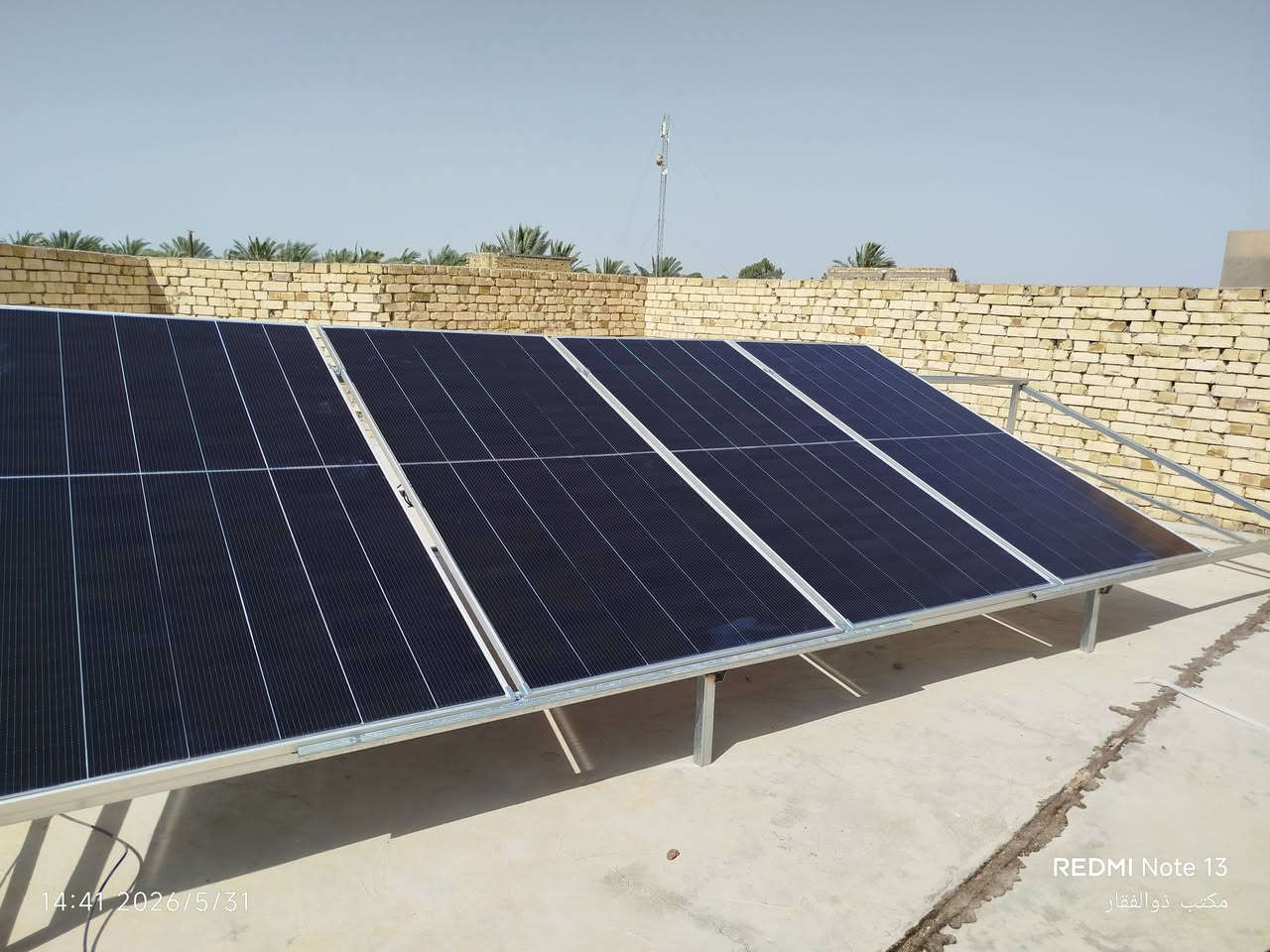 ✅ تم إنجاز وتنصيب منظومة طاقة شمسية بنجاح
📍 بيت الاخ /محمد شلش/ابو مصطفى
⚡ التجهيز:🌞 8 أمبير نهاري🌙 5 أمبير ليلي
🔹 مكونات المنظومة:
☀️ 4 ألواح جينكو تايگر 3 بقدرة 650 واط للوح
🔋 بطارية ليثيوم فوسفات الحديد Deye بسعة 5 كيلوواط/ساعة⚙️ انفيرتر Deye بقدرة 6 كيلوواط، معيار IP65 المقاوم للماء والأتربة🛡️ 
بورد حماية متكامل❄️ خط بارد منفصل كلياً
🏗️ هيكل من الحديد المغلون الثقيل لضمان المتانة والعمر الطويل
نواصل تقديم أفضل حلول الطاقة الشمسية بأعلى معايير الجودة والكفاءة لتحقيق استقلالية أكبر عن الكهرباء الوطنية.
📞 مكتب ذوالفقار للطاقة الشمسية
***********
***********
