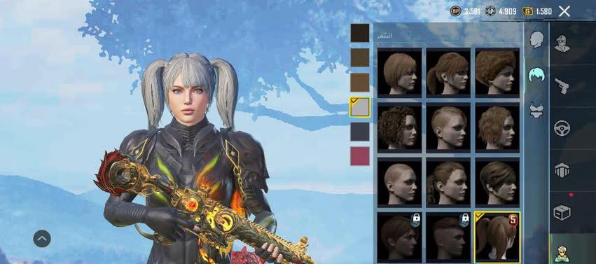 السلام عليكم اخوان الحساب للبيع فقط حساب كلش مرتب وتقريباً متكامل امفور ناريه مستوى 5 مستوى الحساب باقيله شويه ويدخل 80 ومستوى السكنات باقي شويه ويدخل 62 وباقي الشغلات موضحه بل فيديو سعر الحساب 180 وبي مجال قليل الموقع موصل الجديده❤️


**إذا كنت صاحب هذا الإعلان وتريد حذفه لأي سبب، رجاءا أرسل رسالة إلى الدعم الفني**