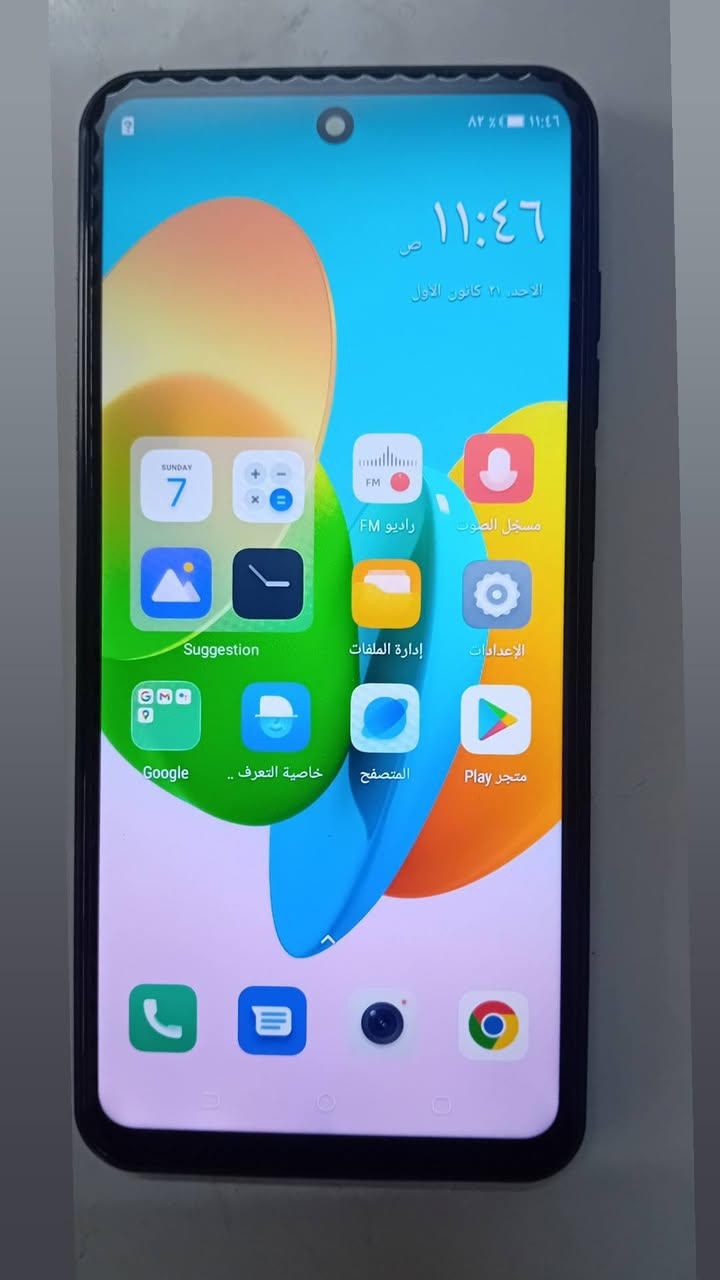 موبايل للبيع سباك 20 الذاكره 256 عشوائيه 6 سعر 90 النهايه النظافه 100% الاستفسار على رقم الهاتف***********
