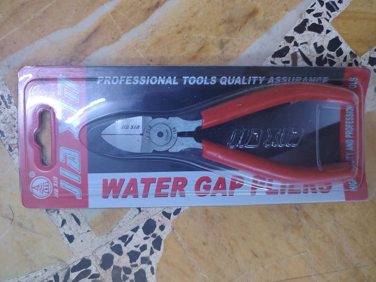 السلام عليكم 
غلض للبيع دز صوره قطه ع خاص يجيك سعر


**إذا كنت صاحب هذا الإعلان وتريد حذفه لأي سبب، رجاءا أرسل رسالة إلى الدعم الفني**