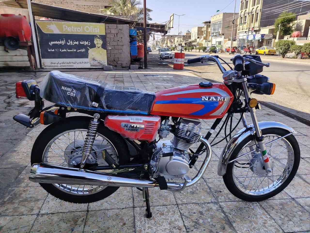دراجه للبيع ايراني بلاد شلامجه موديل 2026 سكنر
وكيل سيد جعفر مليون وخمسين 1050 الف الاستفسار ***********
