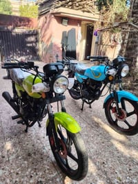 لاستفسار 07714359070