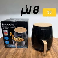 عروض خاصة • نص سعر السوق • الفهود