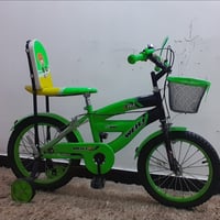 دراجة • تواصل خاص