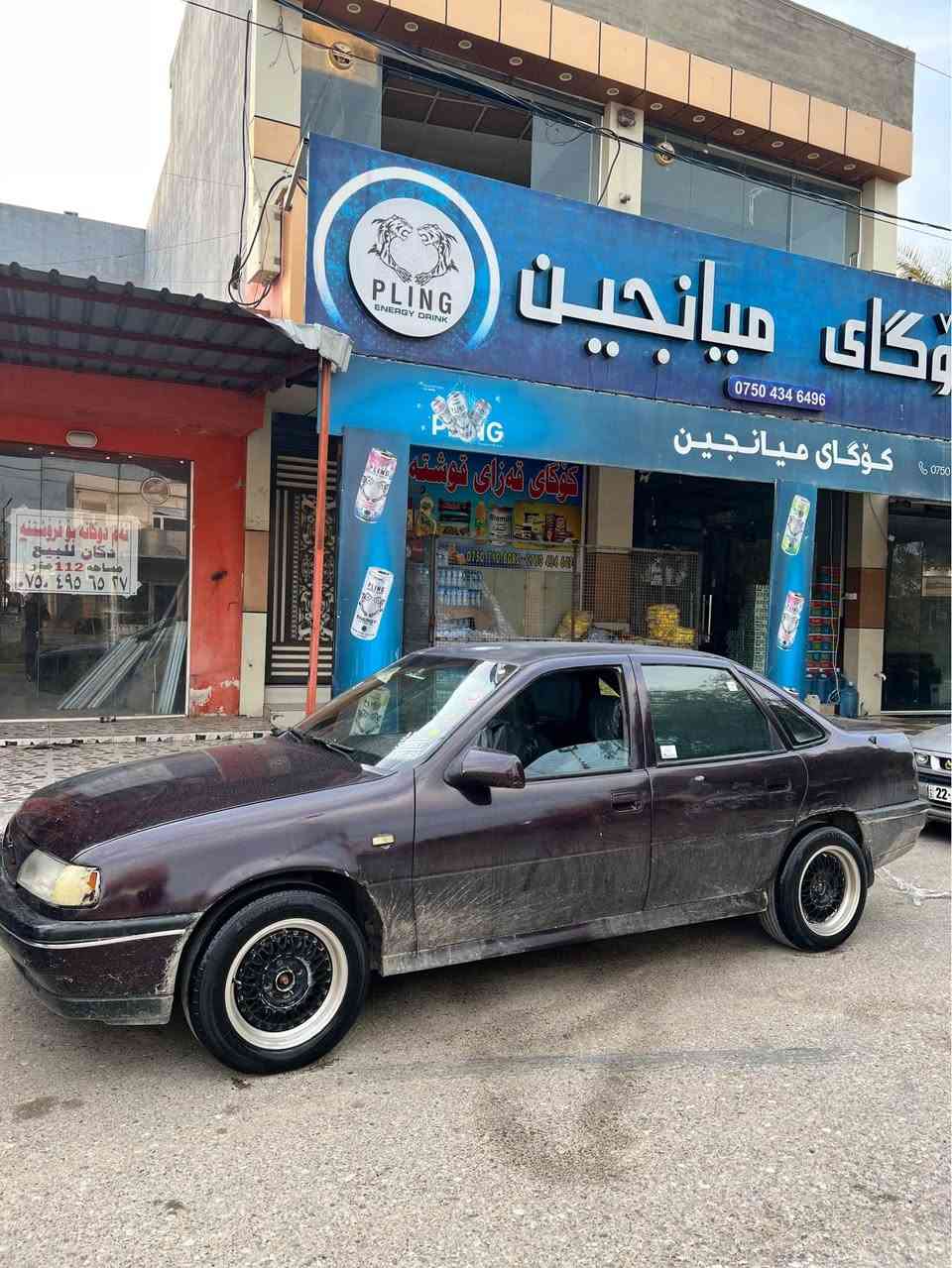 فیکترا مەکینە 20 مۆدیل 1991 گیرو مەکینە بەشەرت 500هەزار خرامەی لەسەرە بی لیدان سەیاریکی توندو تۆلە سەنەوی 20 بەسەر جوە تەحویل و وەکالە بەشەرت سحری 30 ورقە . أربيل, العراق


**إذا كنت صاحب هذا الإعلان وتريد حذفه لأي سبب، رجاءا أرسل رسالة إلى الدعم الفني**