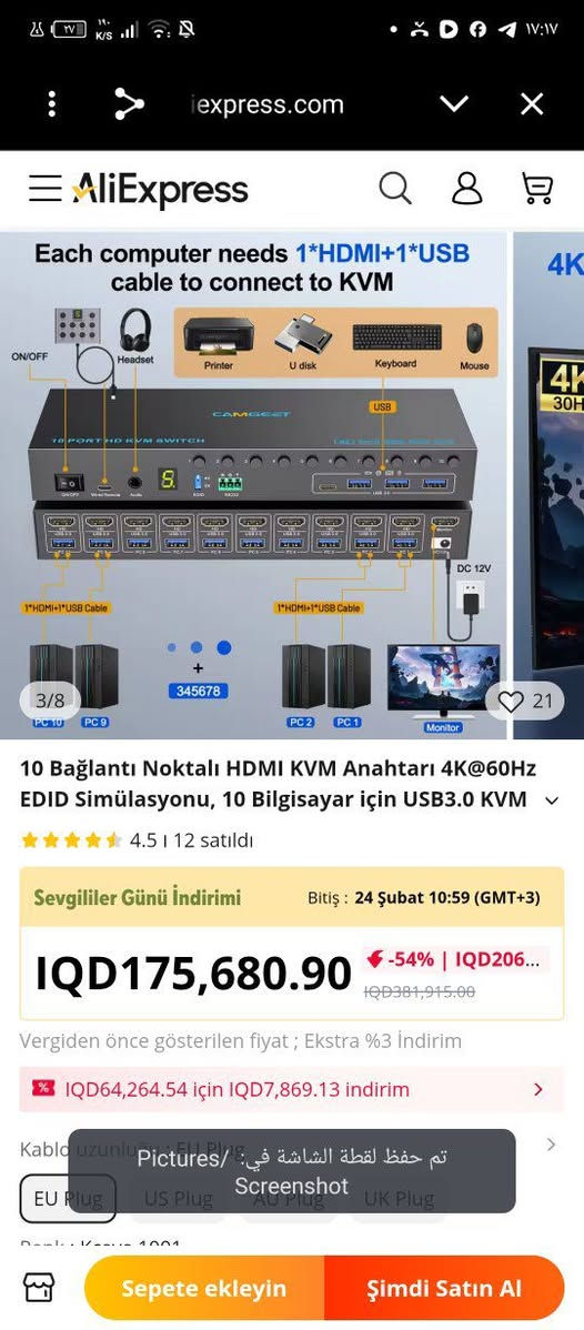 انطي سعر وبالعافيه عليكم


**إذا كنت صاحب هذا الإعلان وتريد حذفه لأي سبب، رجاءا أرسل رسالة إلى الدعم الفني**