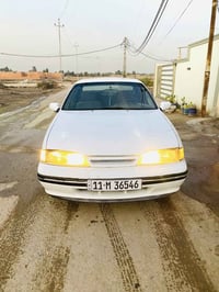 برنس • ١٩٩٤ • رقم انكليزي