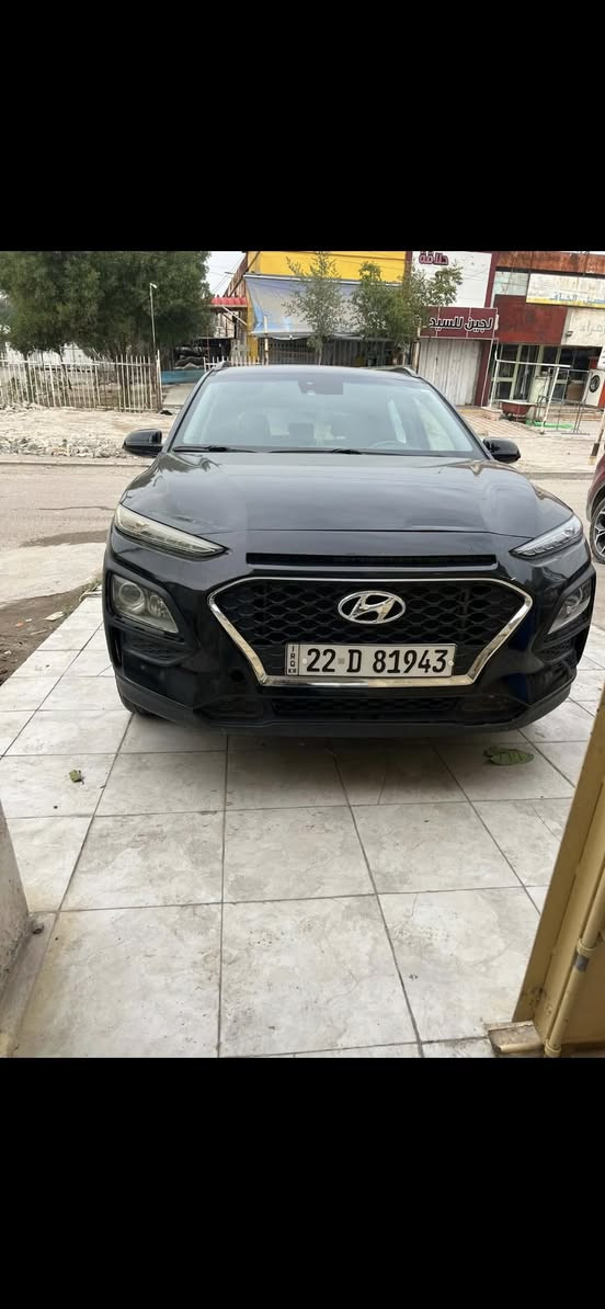 هونداي كونا للبيع 2021
اسود مكينه٢٠٠٠دوش وارد أمريكي
ماشيه١٤ كيلو 
مواصفات فتحه سلايد
بصمه أبواب 
شاشه كأمره 
تدفئه كشنات 
رادرات امامي رادرات خلفي
حساسات خلفي
تحديد مسار ضربتهه موضح بسونار قطعه واحده صبغ سعرهه١٤٨ ورقه مكانه بغداد للاستفسار ***********
