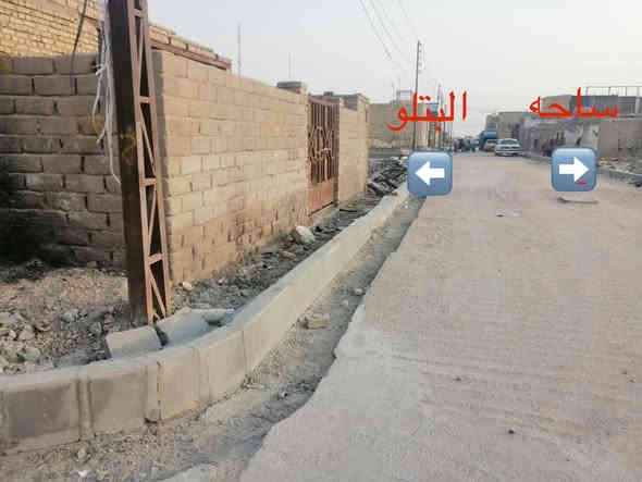 السلام عليكم بتلو البيع طابو صرف بي 4 دبلت طابوك المساحه 200 متر حي العسكري الخدمات كامله السعر 37بي مجال التواصل ***********
