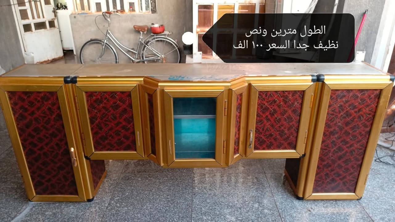 السلام عليكم مواد للبيع المكان سوق الشيوخ الاتصال على الرقم ***********
