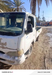 كيا سامسونك • حمل • حبل