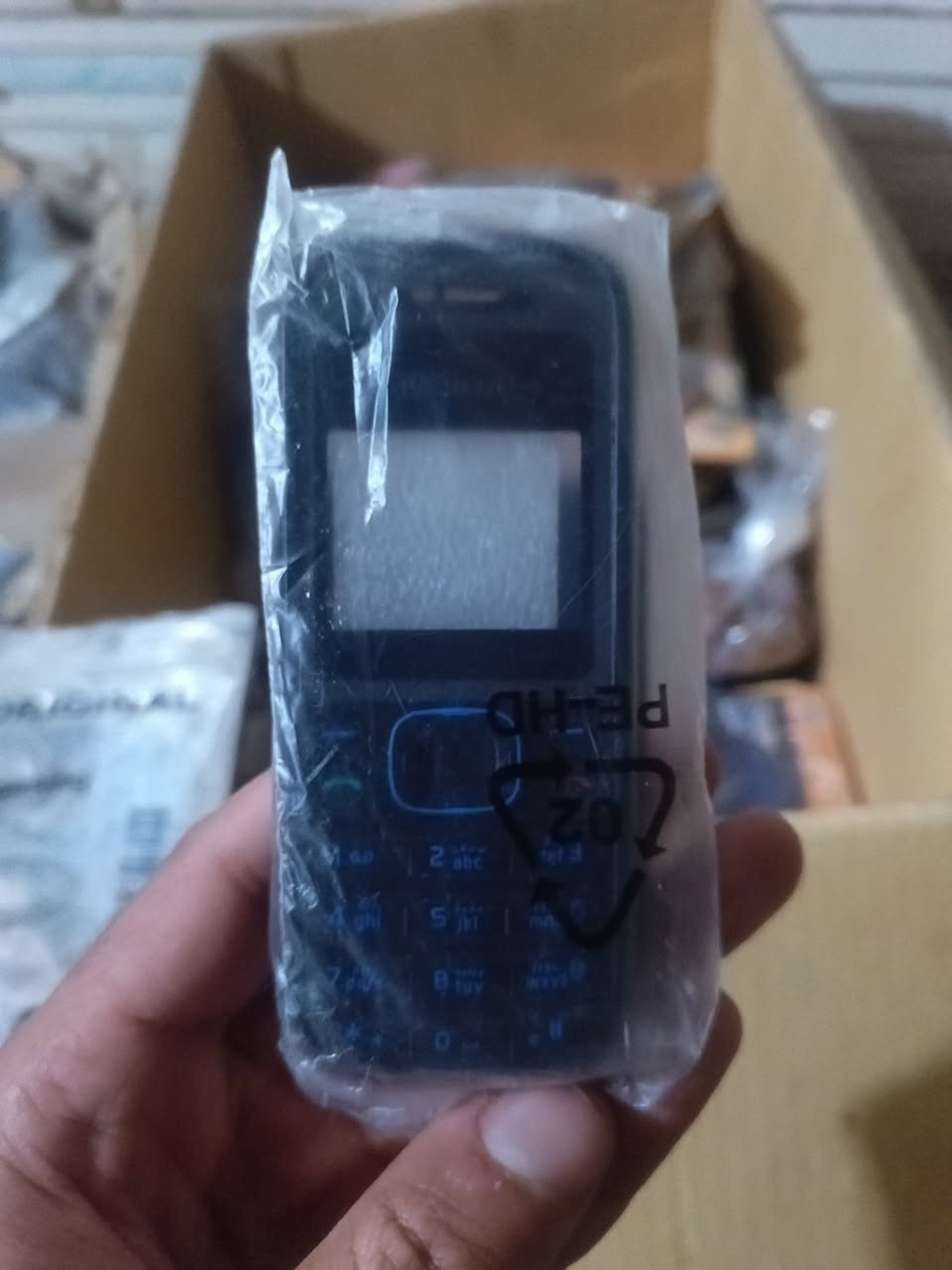 كفرات نوكيا سعر الكفر 4000 دينار

يوجد توصيل


**إذا كنت صاحب هذا الإعلان وتريد حذفه لأي سبب، رجاءا أرسل رسالة إلى الدعم الفني**