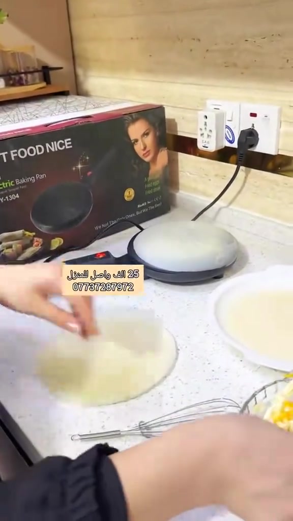 جهاز كريب وبورك


**إذا كنت صاحب هذا الإعلان وتريد حذفه لأي سبب، رجاءا أرسل رسالة إلى الدعم الفني**