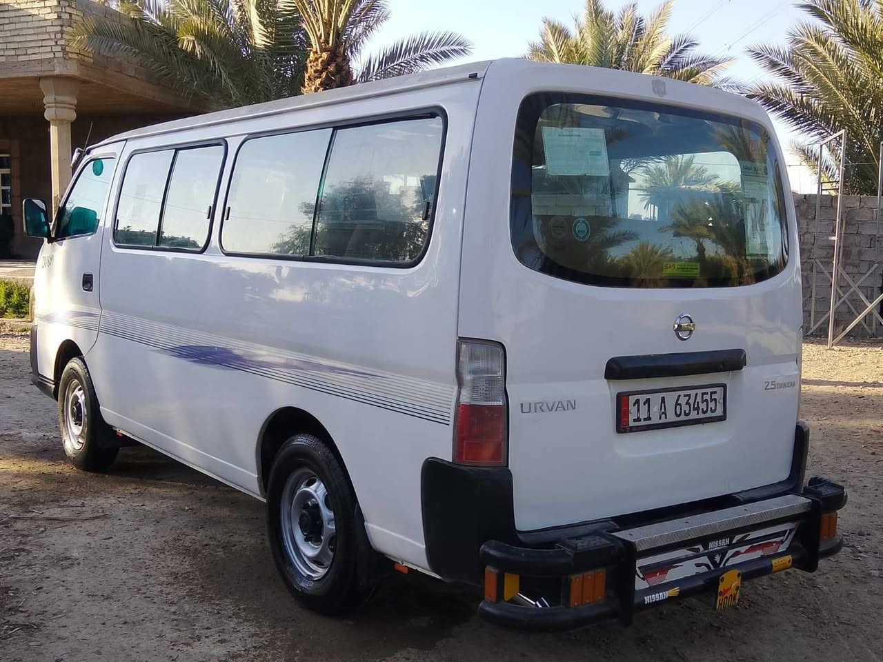 السلام عليكم ورحمه الله وبركاته نيسان يورفان 2008 مراوس بستاركس او بريجو منغولي حسب القناعه 
تفاصيل تصال ع الرقم*********** ابي واتساب
