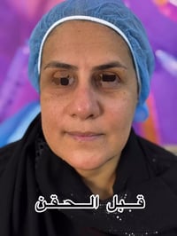 عروض عيد الفطر المبارك  🎉🎉🎉🎉🎉🎉🎉🎉🎉🎉🎉🎉🎉🎉🎉🎉                              ...