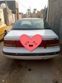 برنس • اوتماتيك • ١٩٩٥