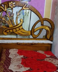 جربية