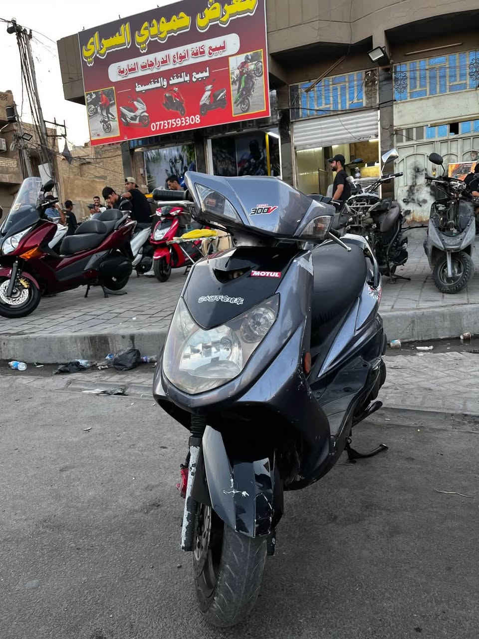 سلام عليكم
سكنس فحل نوزل خطين ام🛵 طلاعات دراجه نضيفه صاره3اشهر من نازه رمبه قطع رياضيه
مروحه رياضي 
قمجي ابريك رياضي 
يدات ابريك رياضي 
رقم *********** 
واتساب. سعر  750 وبيه مجال
