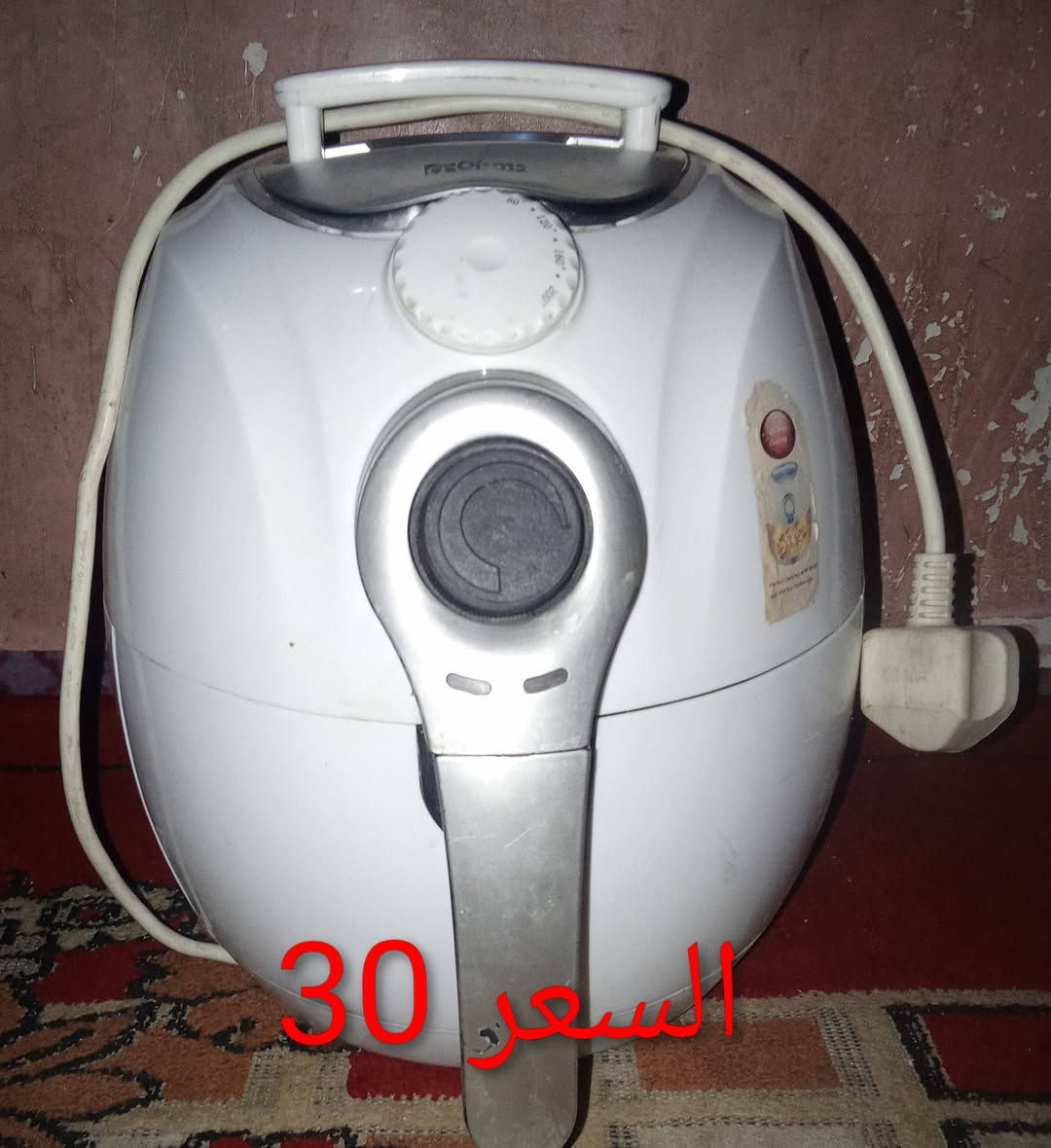 سلام عليكم إقراض كويتي البيع في خور الزبير السعر بالصوره


**إذا كنت صاحب هذا الإعلان وتريد حذفه لأي سبب، رجاءا أرسل رسالة إلى الدعم الفني**