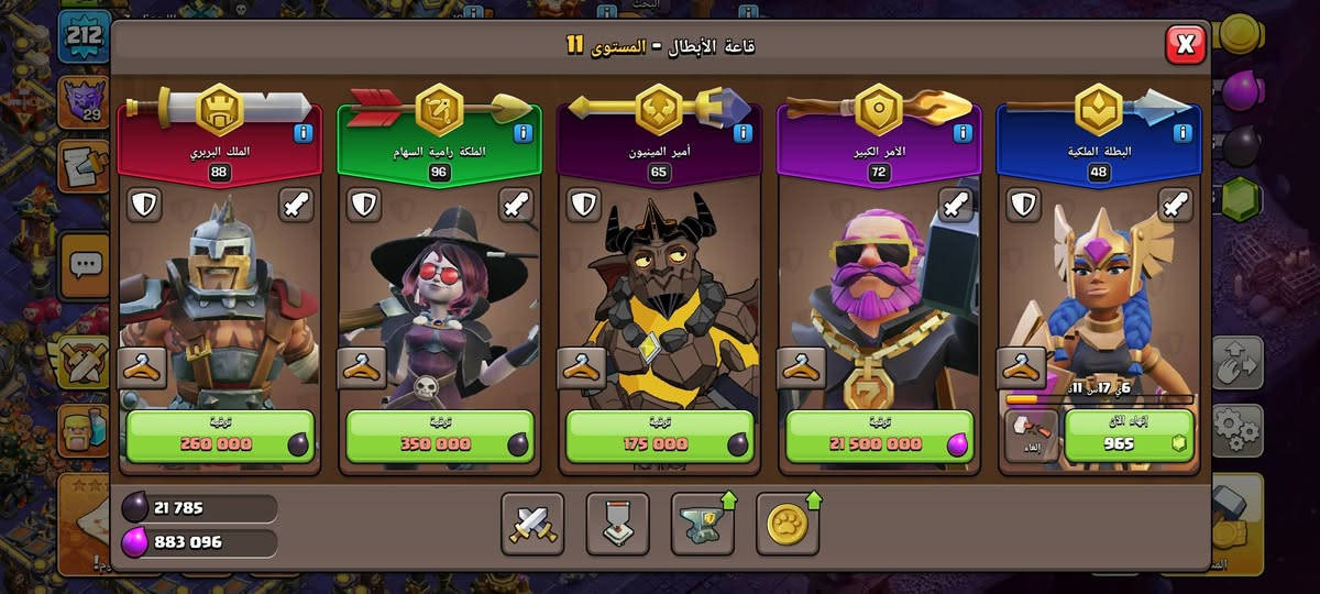 خاص مفتوح
بيه مضاهر وسكنات 
سعر 100 ماستر


**إذا كنت صاحب هذا الإعلان وتريد حذفه لأي سبب، رجاءا أرسل رسالة إلى الدعم الفني**