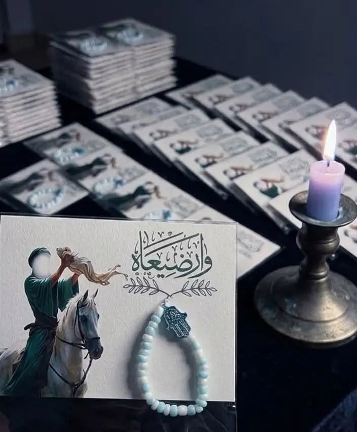ببركة شهر محرم الحرام، بدأت طلبات توزيعات محرم 🌿

تشكيلة متنوعة من التوزيعات والتذكارات الخاصة بالمجالس ، بأسعار مناسبة وتنفيذ حسب الطلب.

عظم الله أجورنا وأجوركم، وللطلب والاستفسار مراسلتنا على الخاص.


**إذا كنت صاحب هذا الإعلان وتريد حذفه لأي سبب، رجاءا أرسل رسالة إلى الدعم الفني**