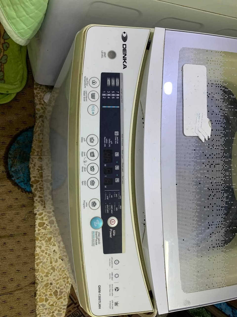 السلام عليكم غساله نظيفه 13كيلوللبيع دنكه  السعر140بي مجال مكاني بغداد الكرخ شارع حيفا***********
