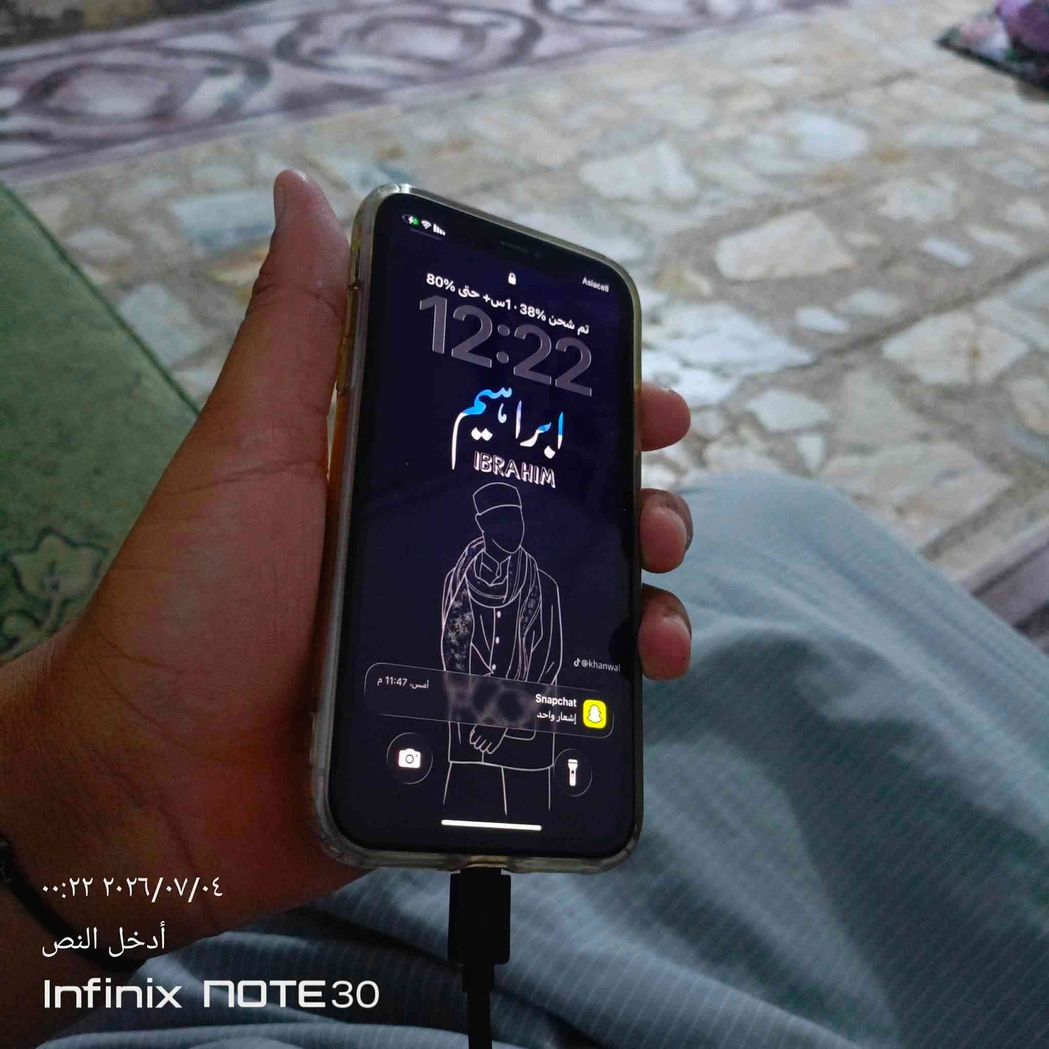 للبيع 175وبي مجال مستبدل شاشه و بطاريه


**إذا كنت صاحب هذا الإعلان وتريد حذفه لأي سبب، رجاءا أرسل رسالة إلى الدعم الفني**