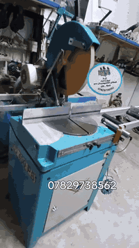 كتر يلماز حجم 400 نظام تبريد وفخات هواء مع دواكير عدد 2
***********
