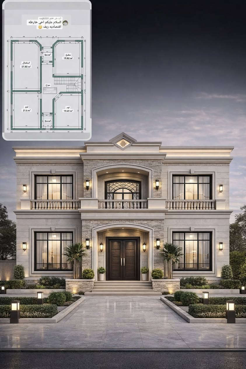 كادر بناء متفرغ حالين للاستفسار الاتصال على الرقم *********** او مراسله الصفحه خاص
