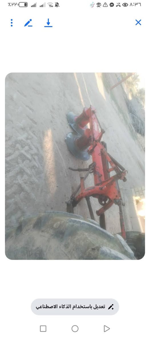 حاشوشه تركي للبيع
***********
***********
العنوان الرضوانيه
