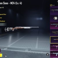 حساب لفل 79 • امفور موميا ماكس • سيارة مكلارين