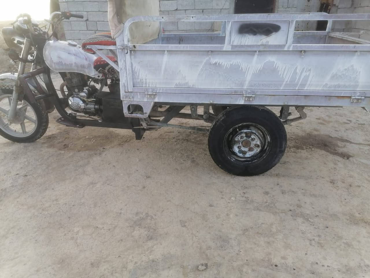 ***********
450
