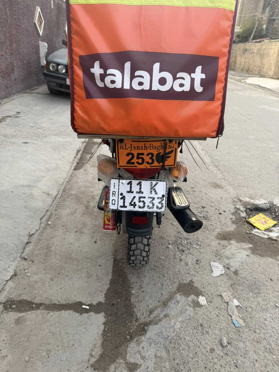 السلام عليكم بوكسر 2023 نازله 2024مرقم بسمي شرط التحويل كفاله عامه الدراجه خير من الله كبل للشارع  مشتغله دلفري قليل كلش العنوان بغداد الشعب ***********

2350 وبيها مجال
