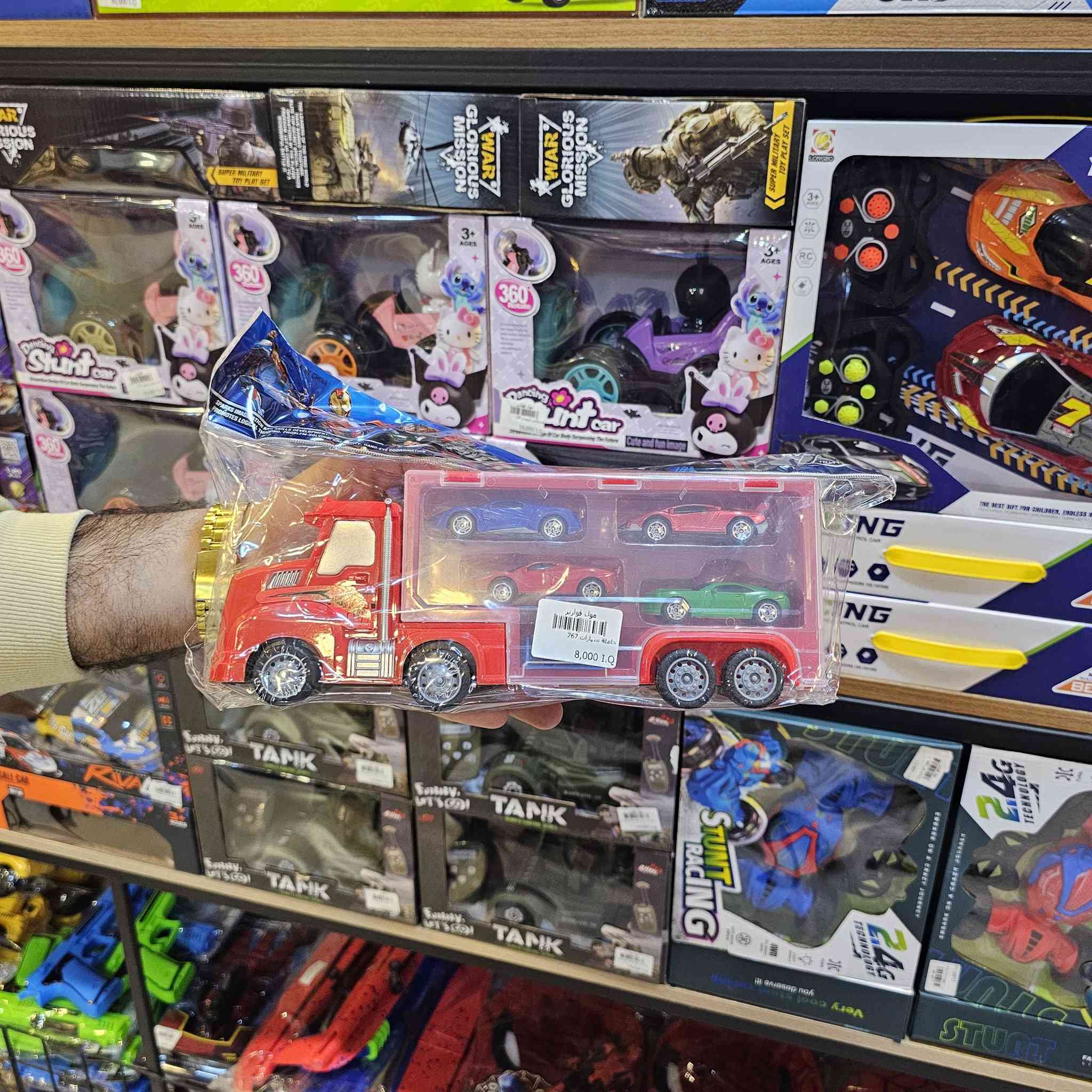 #NEW_QWARRER 🥰💯

💐 قوارير متعة التسوق العـائـلي تجـدونها معنا 👨‍👩‍👧‍👦
🚖 يتوفر خدمة توصيل داخل الموصل 🚐
🌺للطلب والاستفسار مراسلتنا على خاص الصفحة فقط 🌼
متوفر الأن في👇
قوارير 1 .. حي المهندسين 
قوارير 2 .. حي النجار مول today الطابق الثاني


**إذا كنت صاحب هذا الإعلان وتريد حذفه لأي سبب، رجاءا أرسل رسالة إلى الدعم الفني**