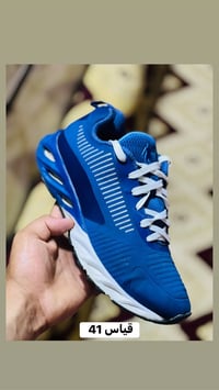 احذيه باله أوربي نضافه 💯 السعر20  الف فقط  واتساب 07712758750 توصيل لج...