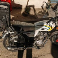 سونك ايراني • ٢٠٢٥ • كفاله عامه