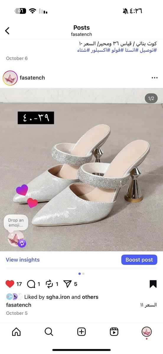 *توصيل بسماية الف 🔥🔥*


**إذا كنت صاحب هذا الإعلان وتريد حذفه لأي سبب، رجاءا أرسل رسالة إلى الدعم الفني**