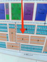 دار للبيع • بيت للبيع • مجمع المرتضى السكني • المرتضى • عقار للبيع • ع...