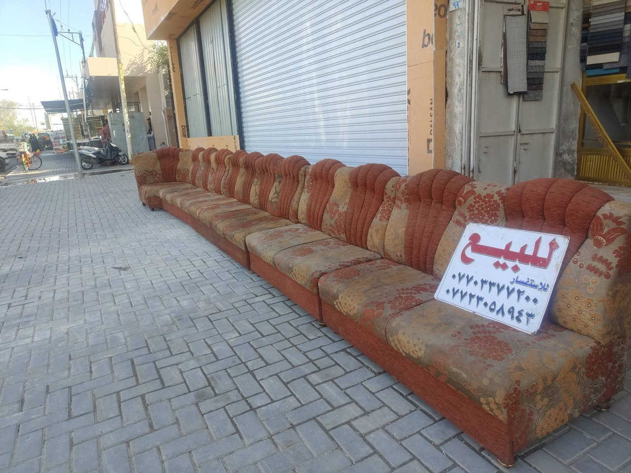 ديوان عراقي 
 خشب ممتاز عراقي
 قماش جيد 
قياس (8)متر 
السعر (125)بلاشششش🔥🥰
العنوان موصل حي البكر قرب مطعم بيت جدي معرض المنزل 
الاستفسار ***********
***********
***********
