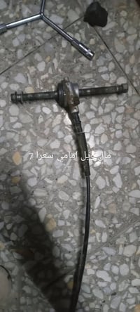 قطع غيار بوكسر • بغداد بلديات