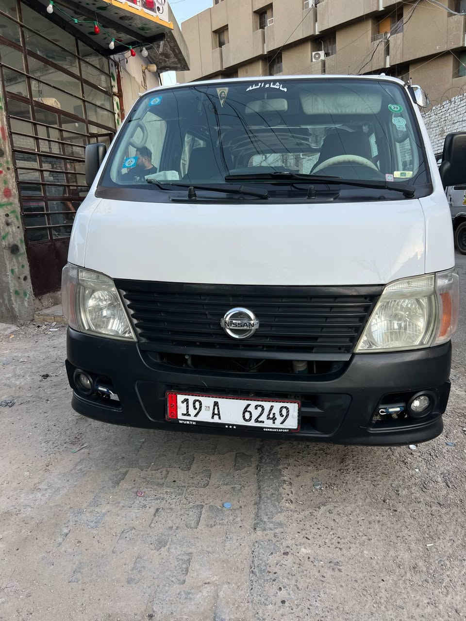 السلام عليكم 
نيسان يرڤان موديل 2008 السياره بسمي تحويل ثاني يوم مصفر هيئه او غرامات مكان السياره مكانه بغداد الكرخ غير متواجد ع الفيس الاتصال فقط *********** السعر 125او بيه مجال بسيط صوره السونر موجده داخل المنشور
