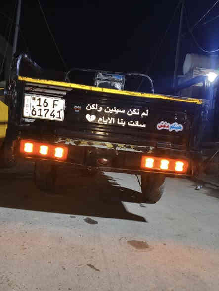 السلام عليكم ،
ستوته موديل 2021 ،صقر ،باب اول، محرك 2025، شرط النظافة، رقم وسنوية ثاني يوم المداور ،تخم تايرات جوبلس، كهربائيات كاملة ،الدراجه احلى م̷ـــِْن الصورة بهواي واي لحيم مابيها تگلب وتشوف ،الوكيل نبيل جرد،  للاستفسار الاتصال ع الرقم ***********
