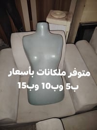 كربلاء • غرفه عراقي • اثاث مستعمل
