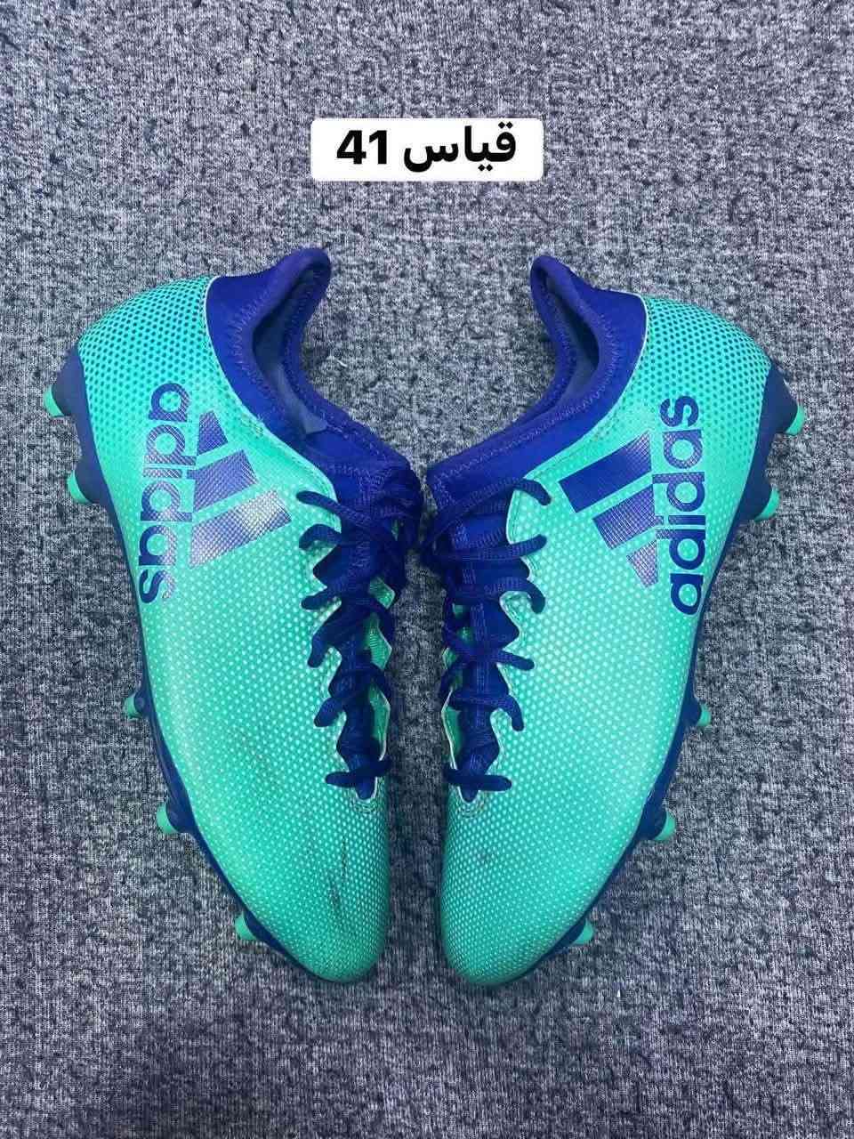 أحذية باله اصلي كلي حذاء وسعره
للاستفسار مراسلة الصفحة


**إذا كنت صاحب هذا الإعلان وتريد حذفه لأي سبب، رجاءا أرسل رسالة إلى الدعم الفني**