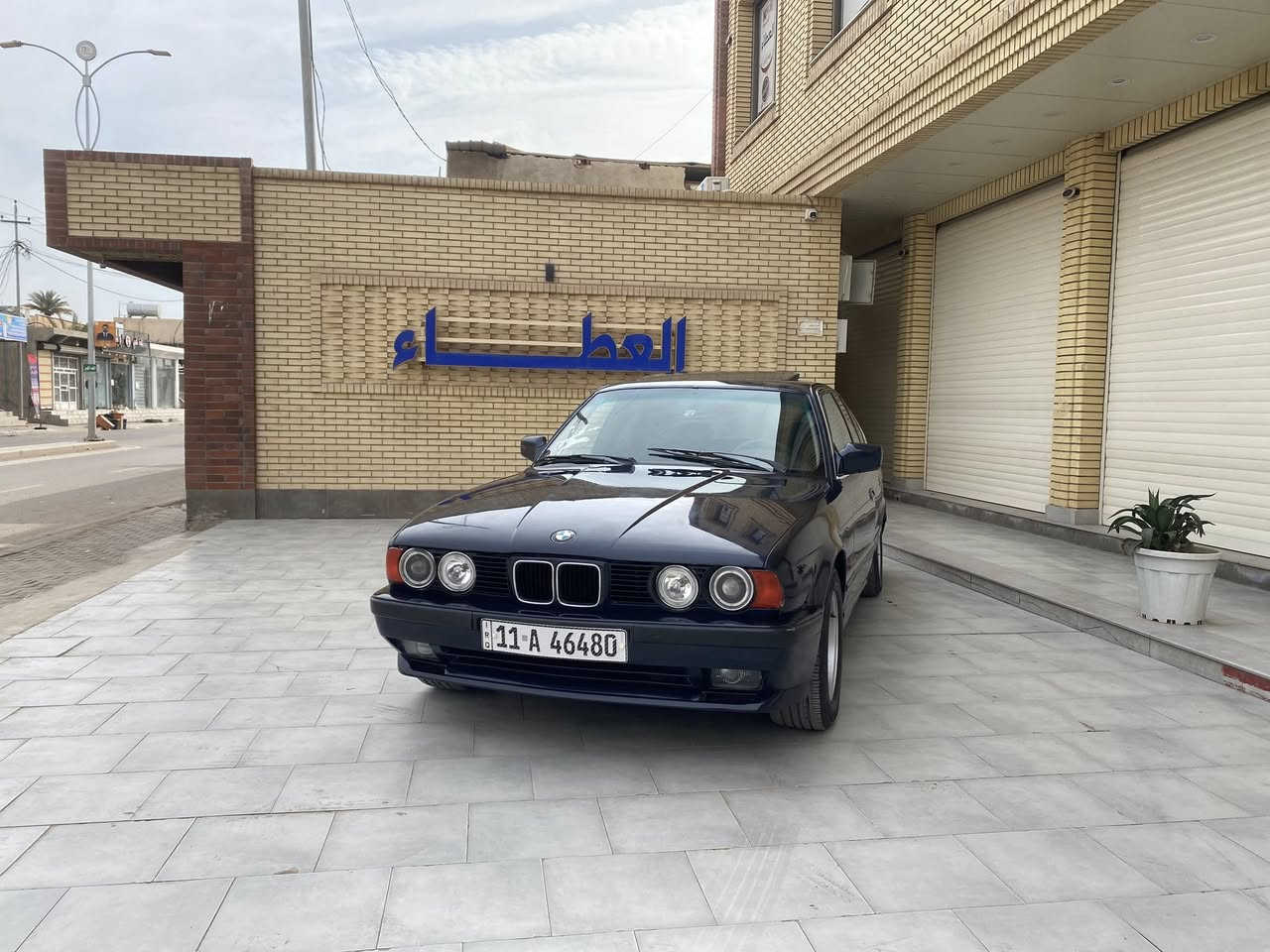 السلام عليكم بي أم كير ومكينه وصدر وتبريد وتخم تاير كله جاهز السياره موديل 91 رقم بغداد مشروع وطني لل 27 السعر 54 وبيها مجال المكان بغداد ***********
***********
