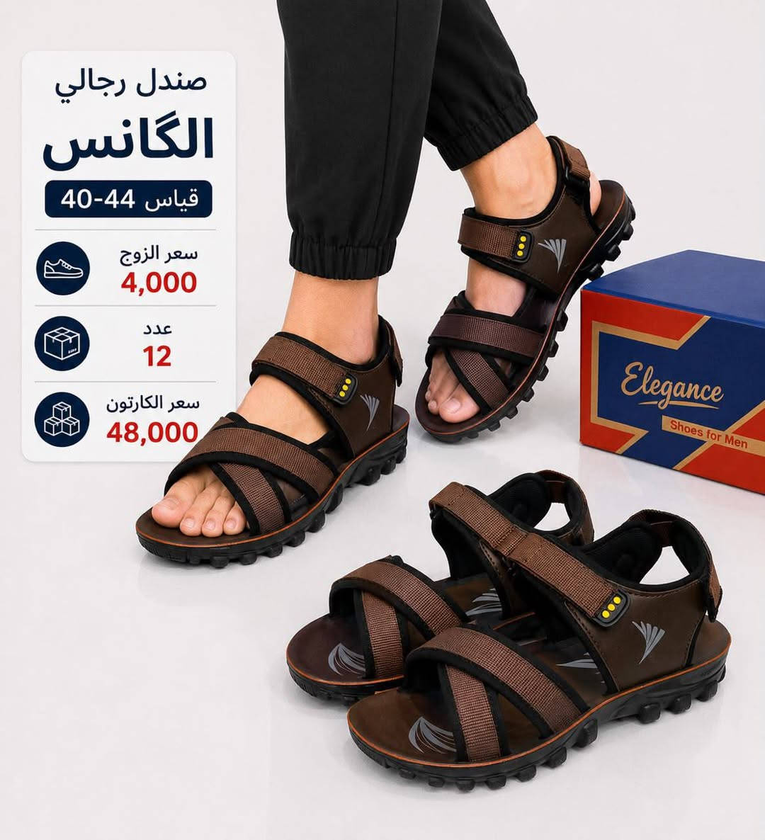 جركز شبابي رجالي السعر 6500للحجز خاص واتساب ***********توجود خدمه توصيل
