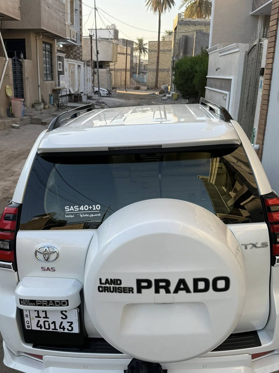 السلام عليكم 
للبيع برادو ٢٠٢٣ /مد نايت

بيضاء للون 

Tx.s

ساز/sas

رقم بغداد الجديد 

ماشيه 44 الف

فتحه

بصمه

جلد/داخل بيجي

واير ليس

كراسي كهرباء 

مري شفط

تحكم سيرن

السياره عله وضعية الشركه مكفوله كفاله عامه 

العنوان بغداد/الكاضيمه

الرقم للاستفسار 

***********

غير متواجد عل النت
